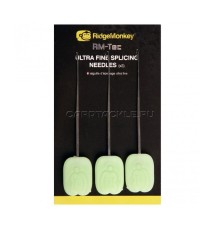 Набор игл Ridge Monkey Ultra Fine Splicing Needles